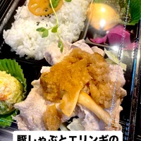 画像1009