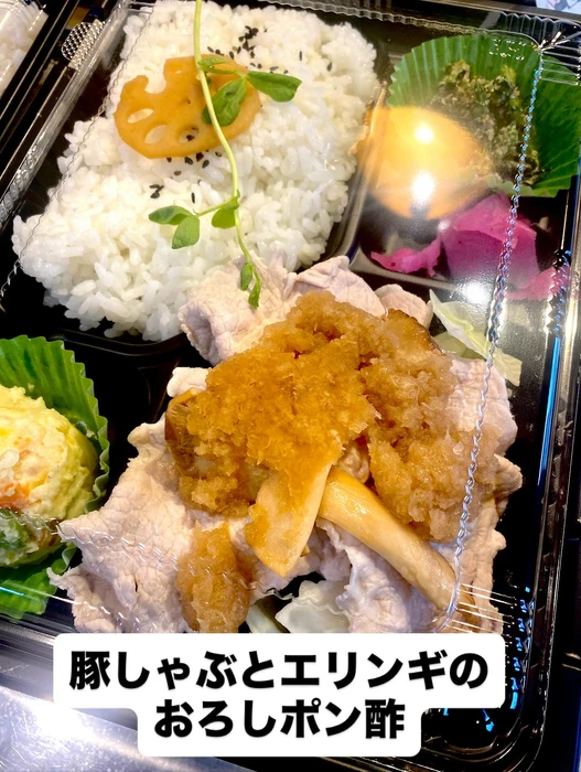 画像1009