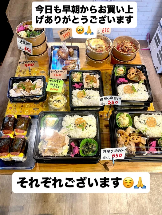 画像1011