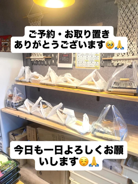 画像1012