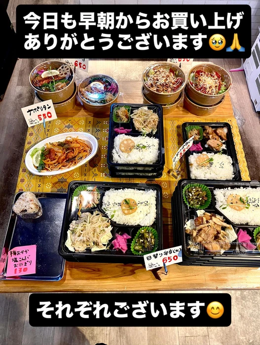 画像1018
