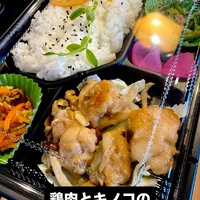 画像1021