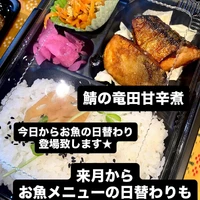 画像1023