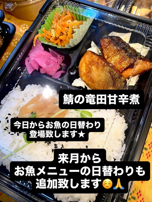 画像1023