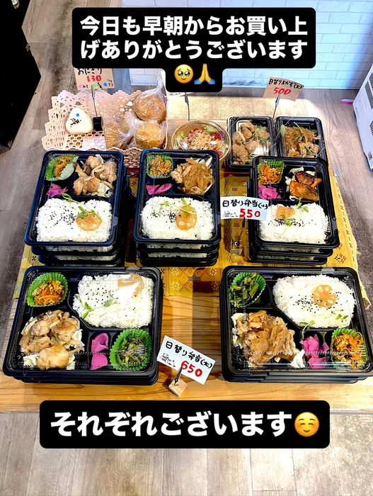 画像1025