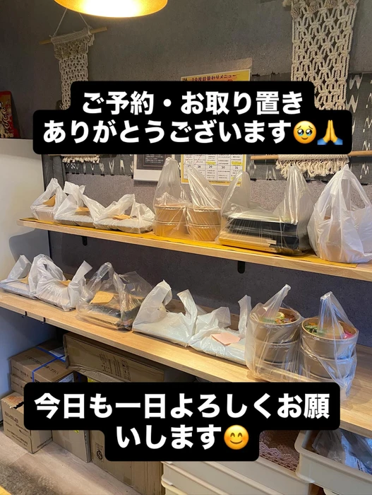 画像1026