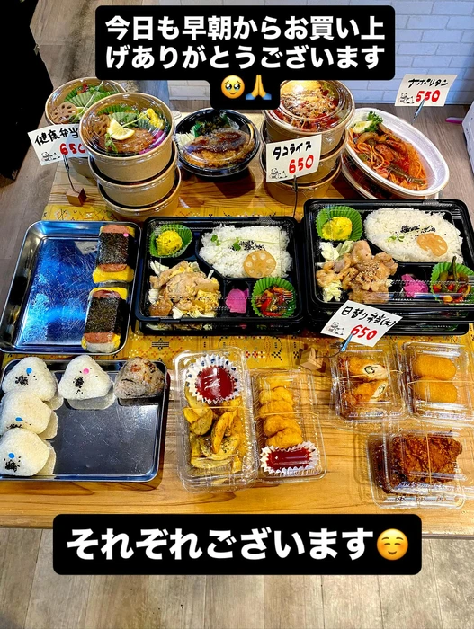 画像1031