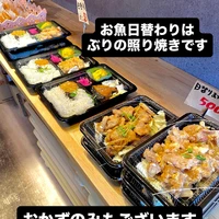 画像1032