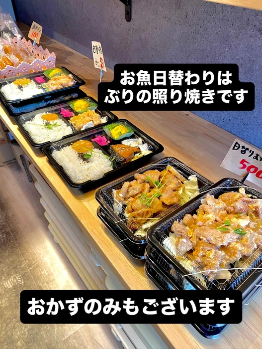 画像1032