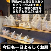 画像1033