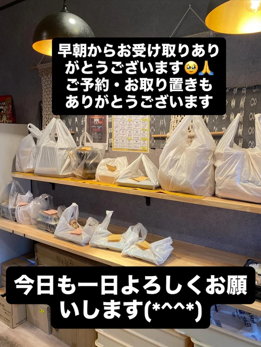 画像1033