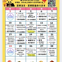 画像1035