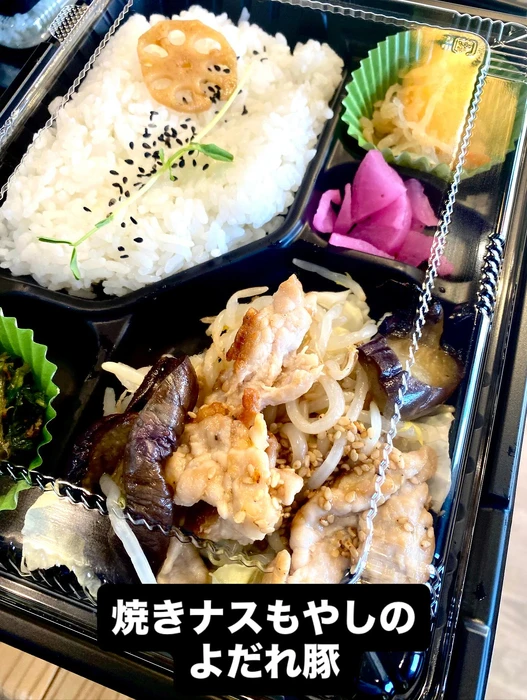 画像1038
