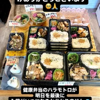画像1039