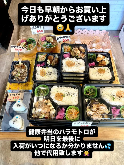 画像1039
