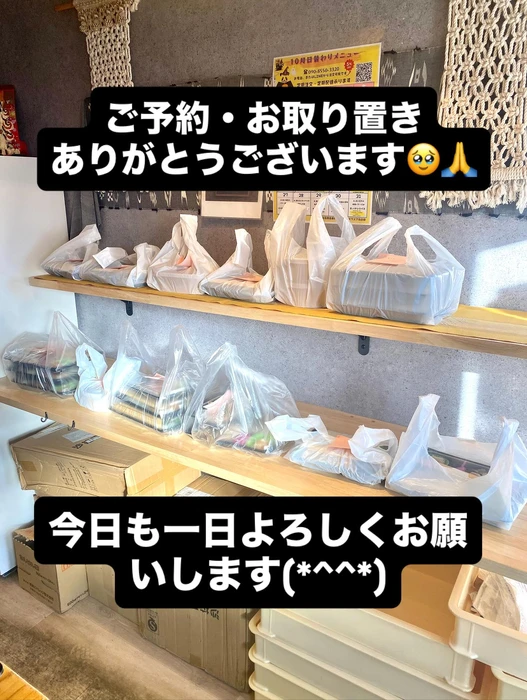 画像1040