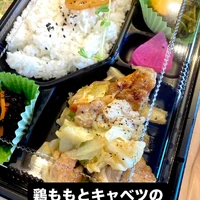画像1042