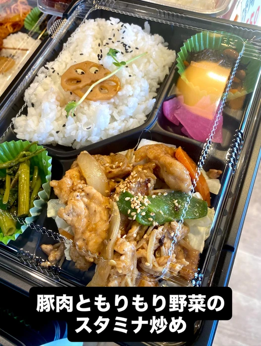 画像1043