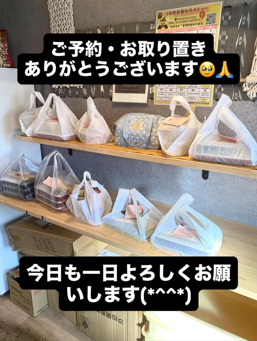 画像1046