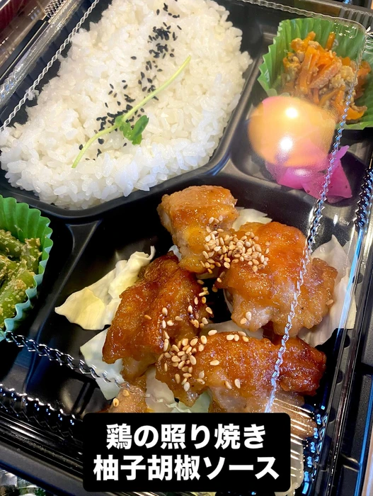 画像1048
