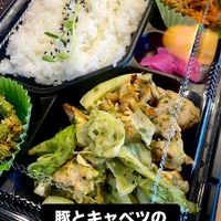 画像1049