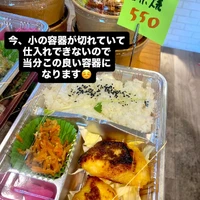 画像1052