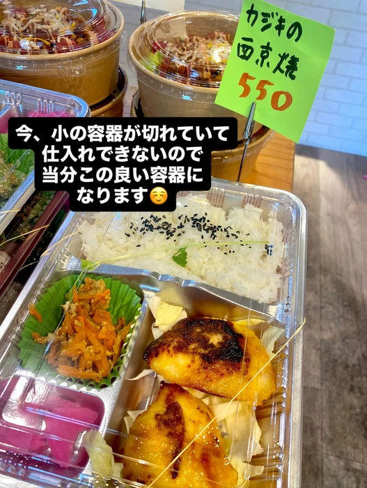 画像1052