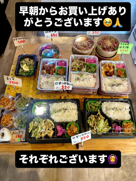 画像1053