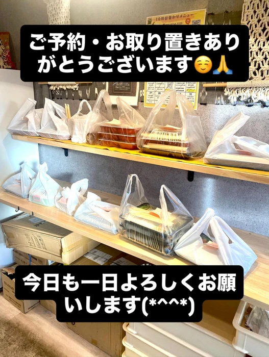 画像1054