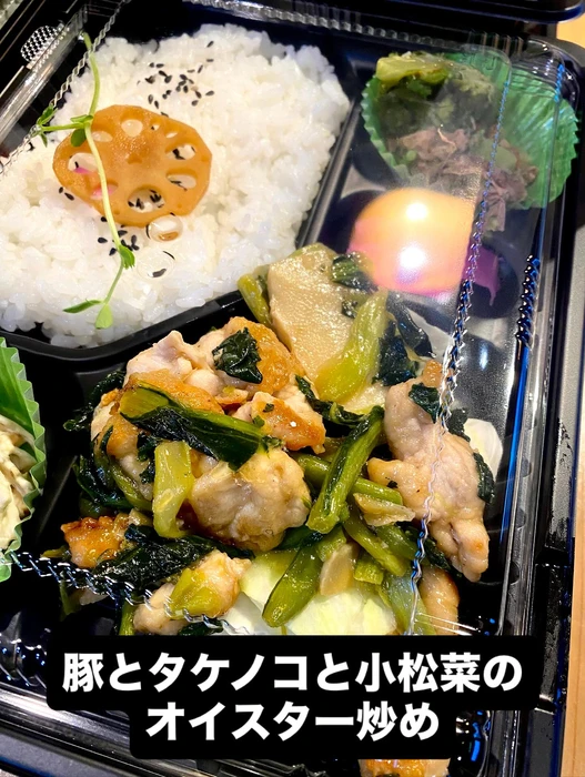 画像1057