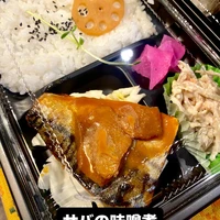 画像1058