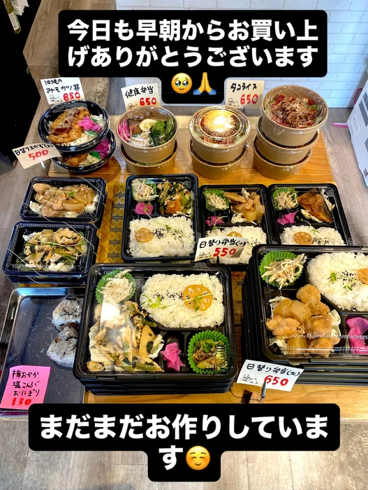 画像1060