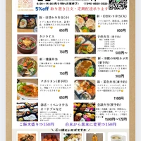 画像1063