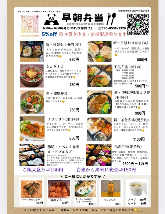 画像1063