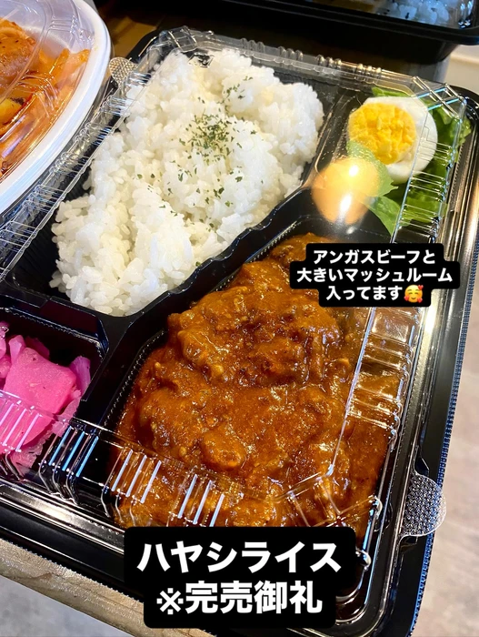 画像1066