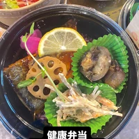 画像1067