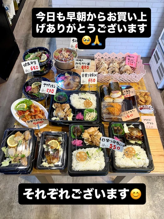 画像1069
