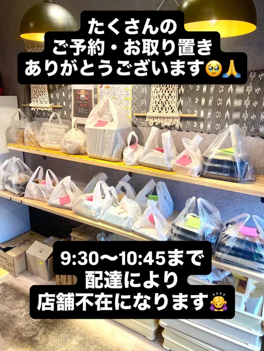 画像1070
