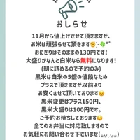 画像1072