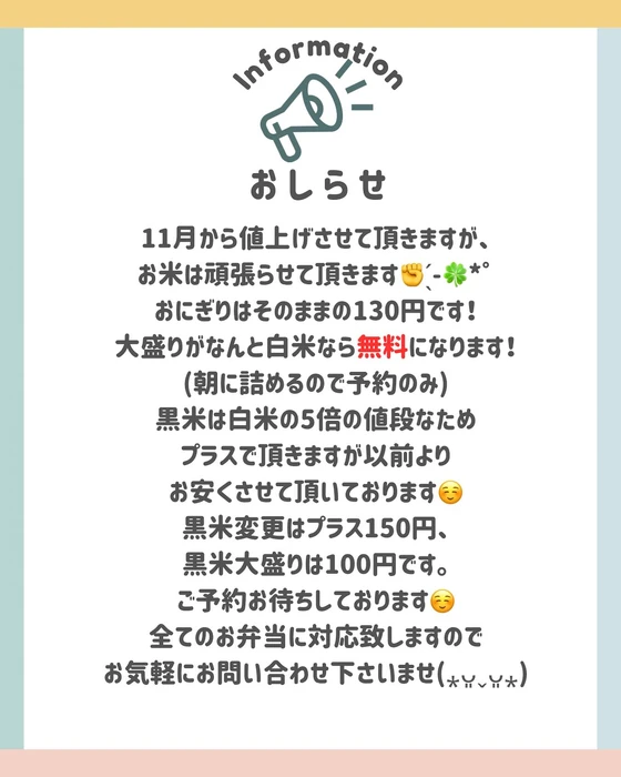 画像1072
