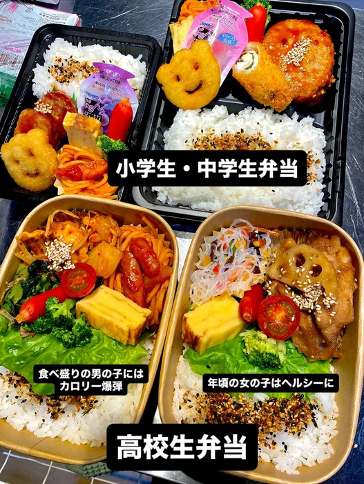 画像1086
