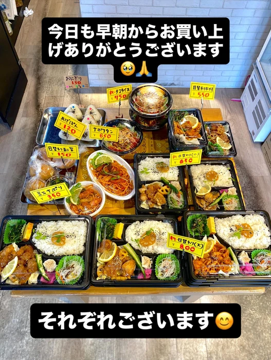 画像1087