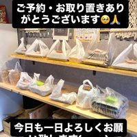 画像1088
