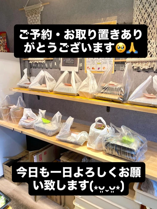 画像1088