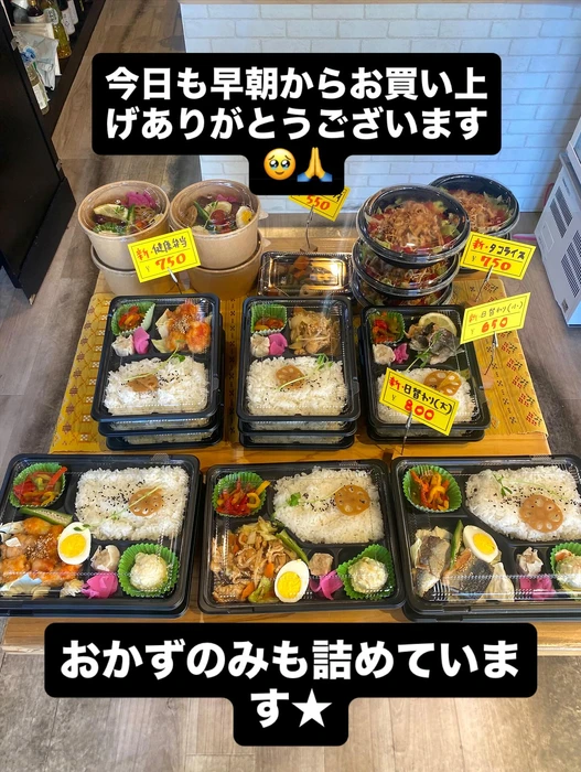 画像1095