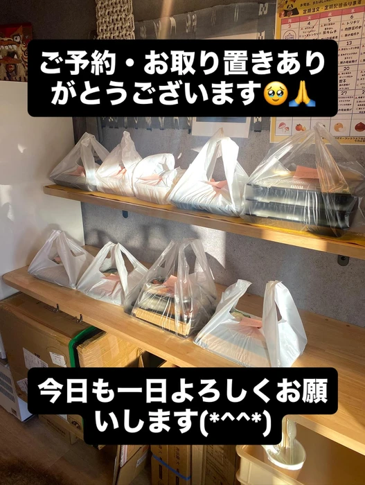 画像1096