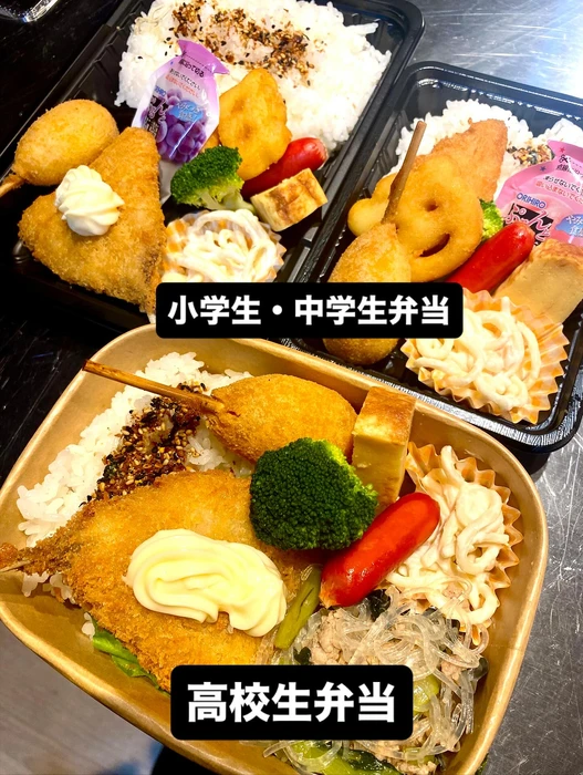 画像1101