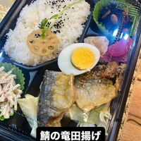 画像1136