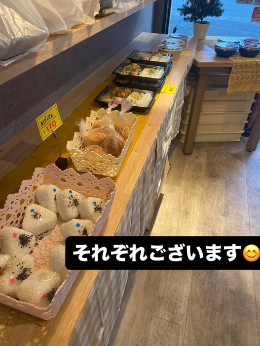 画像1137
