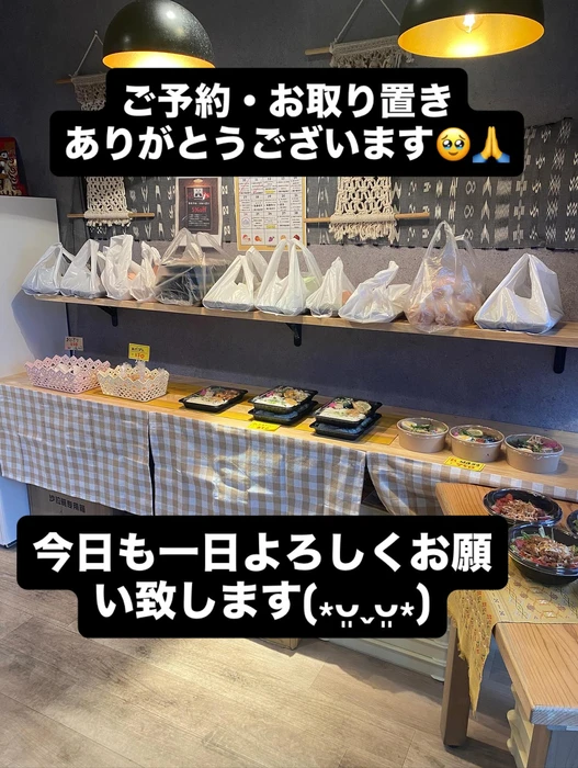 画像1140